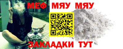 ПСИЛОЦИБИНОВЫЕ ГРИБЫ Можга