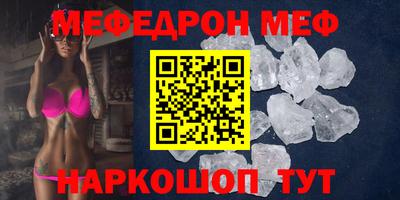 ПСИЛОЦИБИНОВЫЕ ГРИБЫ Можга