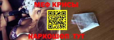 ПСИЛОЦИБИНОВЫЕ ГРИБЫ Можга