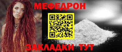 ПСИЛОЦИБИНОВЫЕ ГРИБЫ Можга
