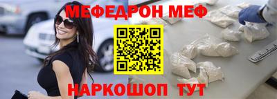 ECSTASY Моздок