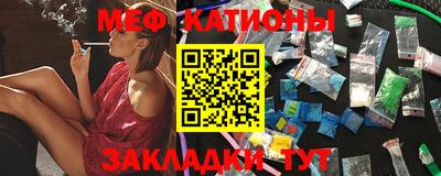 ПСИЛОЦИБИНОВЫЕ ГРИБЫ Можга