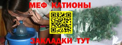 герыч Можайск