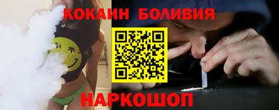 герыч Можайск
