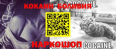 ПСИЛОЦИБИНОВЫЕ ГРИБЫ Можга