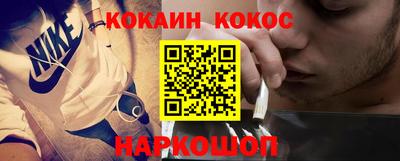 герыч Можайск