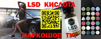 ПСИЛОЦИБИНОВЫЕ ГРИБЫ Можга