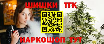 герыч Можайск