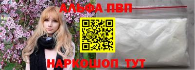 ПСИЛОЦИБИНОВЫЕ ГРИБЫ Можга