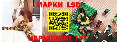 ПСИЛОЦИБИНОВЫЕ ГРИБЫ Можга