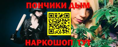 ECSTASY Моздок