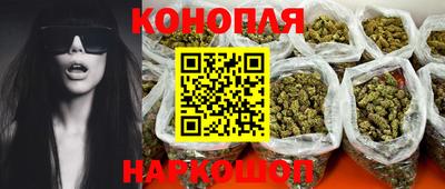 ПСИЛОЦИБИНОВЫЕ ГРИБЫ Можга
