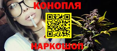 герыч Можайск