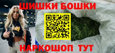 ПСИЛОЦИБИНОВЫЕ ГРИБЫ Можга