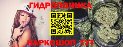 герыч Можайск