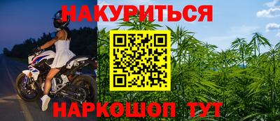 герыч Можайск