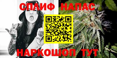 герыч Можайск