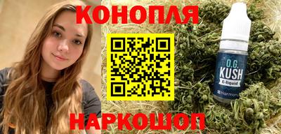 ПСИЛОЦИБИНОВЫЕ ГРИБЫ Можга