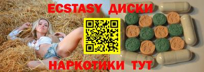 ПСИЛОЦИБИНОВЫЕ ГРИБЫ Можга