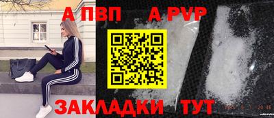 ECSTASY Моздок