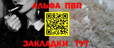 ПСИЛОЦИБИНОВЫЕ ГРИБЫ Можга