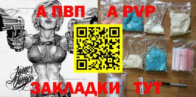 ECSTASY Моздок