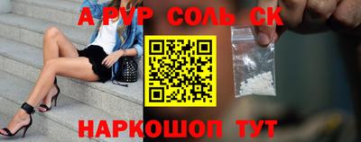 ECSTASY Моздок