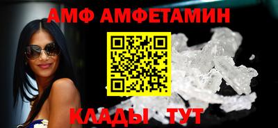 ECSTASY Моздок