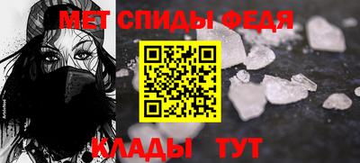 ECSTASY Моздок