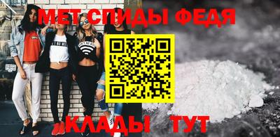 ECSTASY Моздок