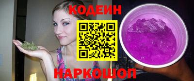 ECSTASY Моздок