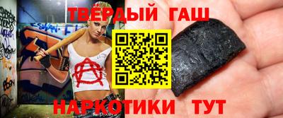 герыч Можайск