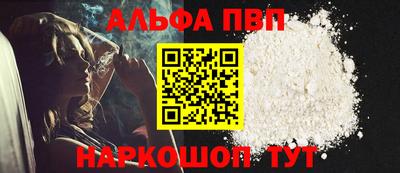 ПСИЛОЦИБИНОВЫЕ ГРИБЫ Можга