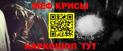 ПСИЛОЦИБИНОВЫЕ ГРИБЫ Можга