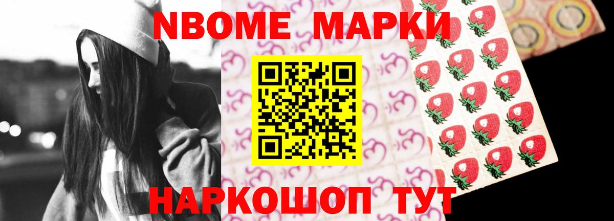 LSD-25 экстази ecstasy  Лсд 25 экстази  Вход с VPN  Ревда  ЛСД экстази кислота 